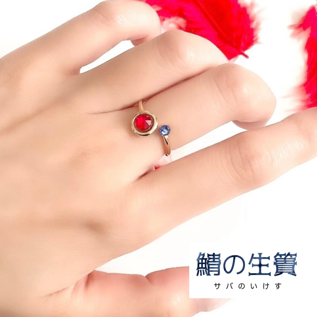 キャラクター概念リングD(フリーサイズ)