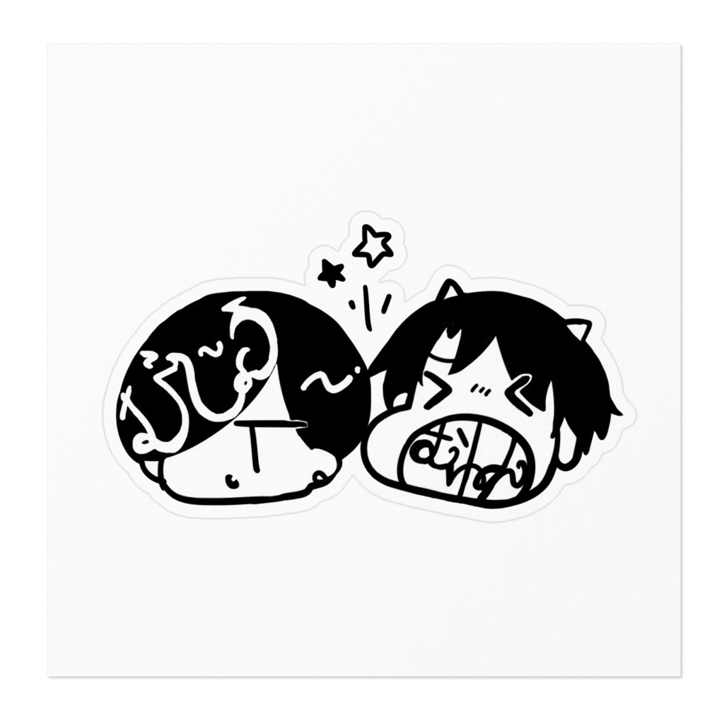 むねんむじょうステッカー