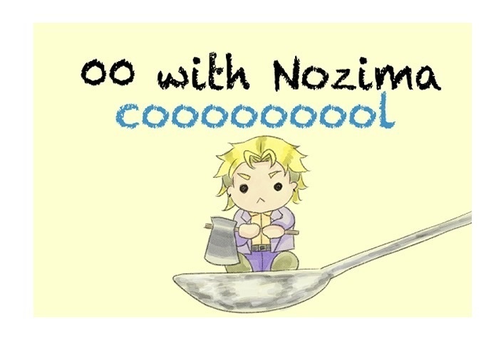 ○○with nozima cooooooool
