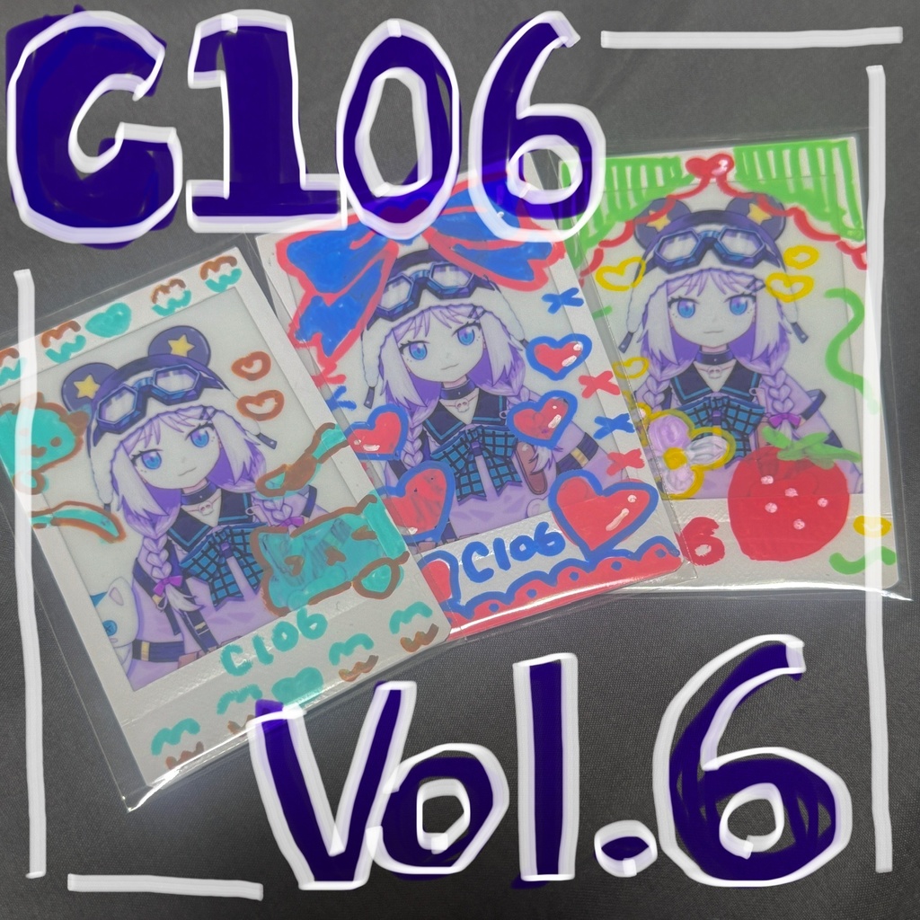 くまみのデコチェキ vol.6
