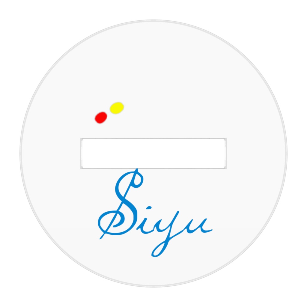 シユウVer.1【アクリルスタンド】