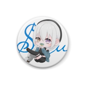 シユウSD Ver.4【缶バッチ】