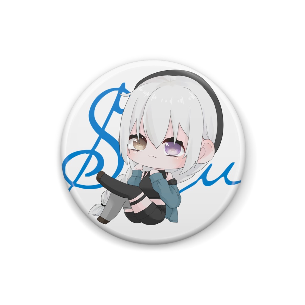 シユウSD Ver.4【缶バッチ】