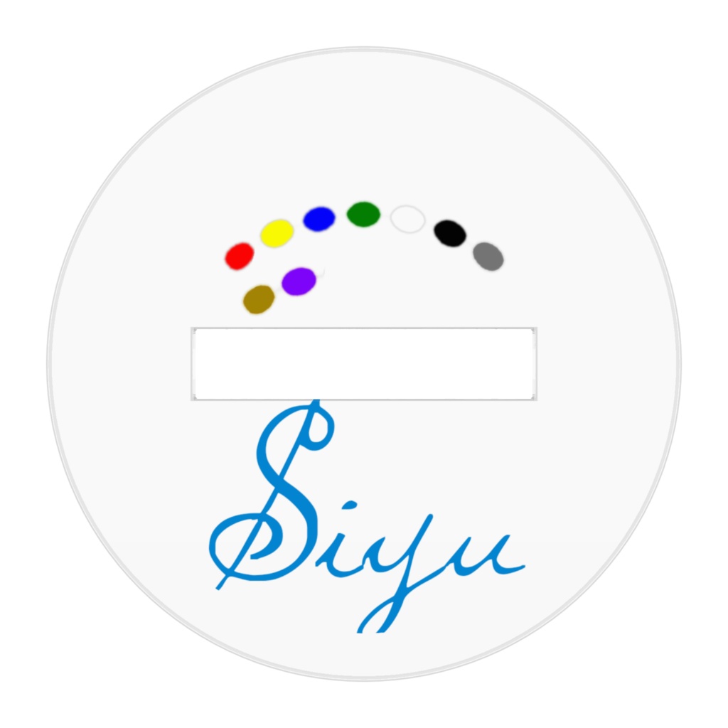 シユウVer.4【アクリルスタンド】