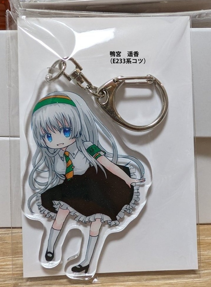 アクリルキーホルダー