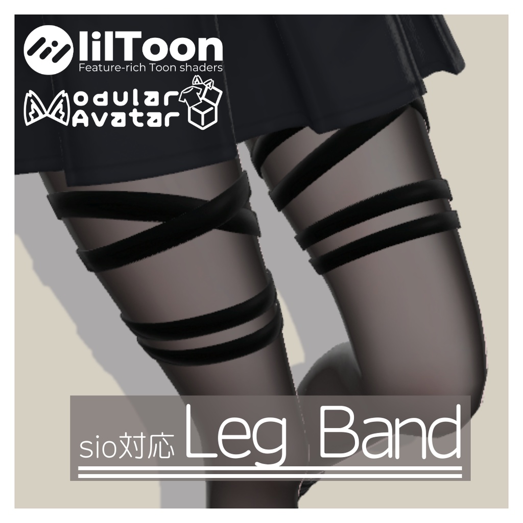 【無料・Free/MA対応】Leg Band【sio/しお対応】