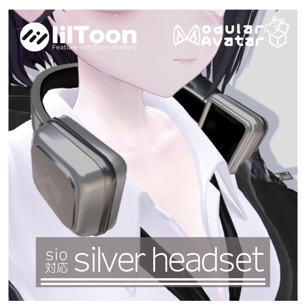 【無料・Free/MA対応】silver headset【sio/しお対応】