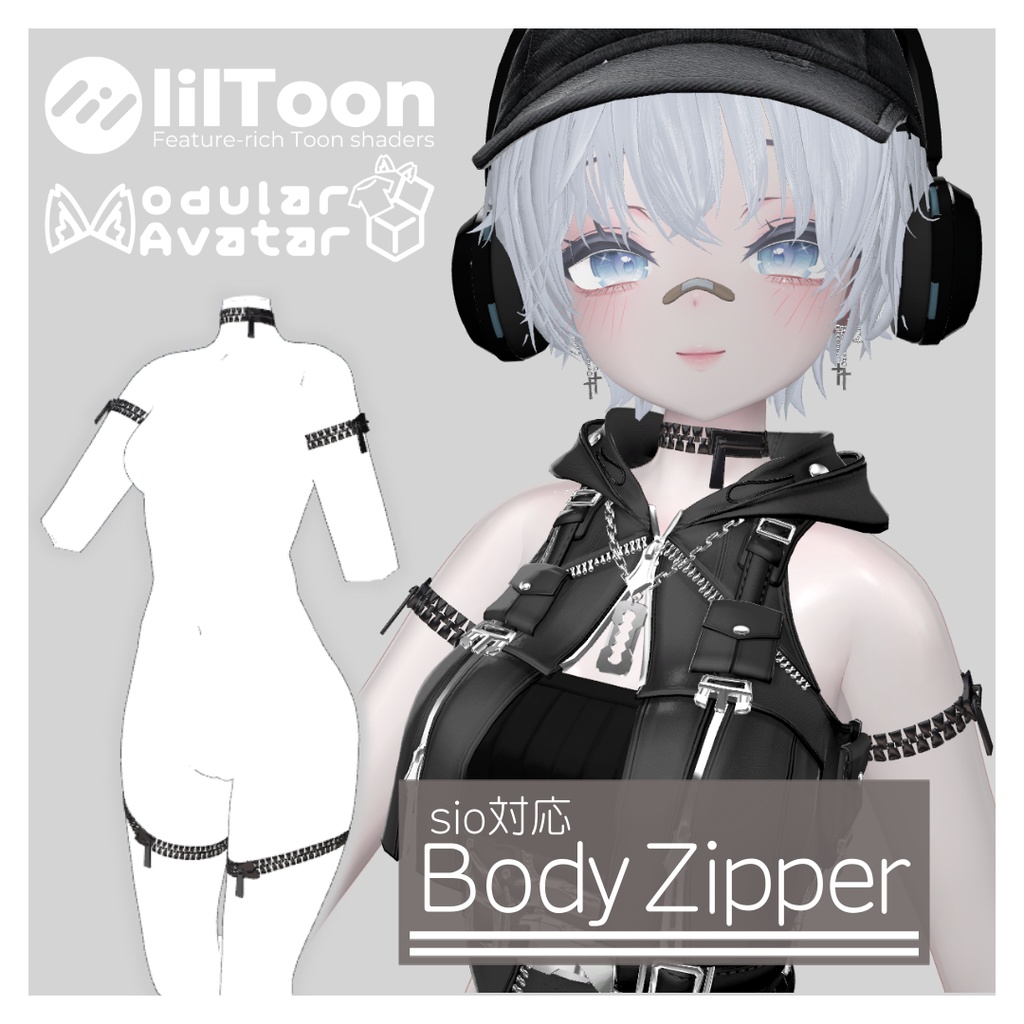 【無料･Free/MA対応】Body Zipper【sio/しお対応】