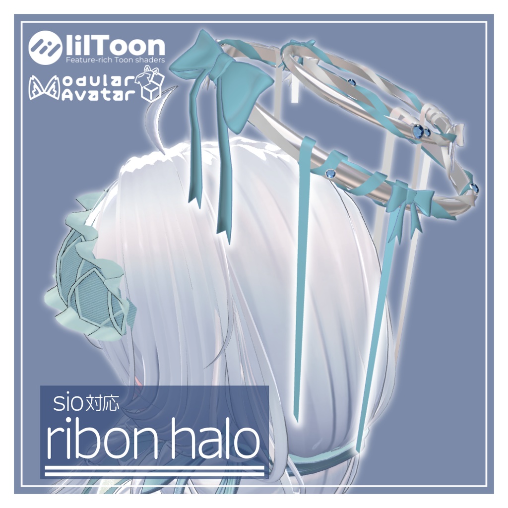【無料･Free/MA対応】ribon halo【sio/しお対応】