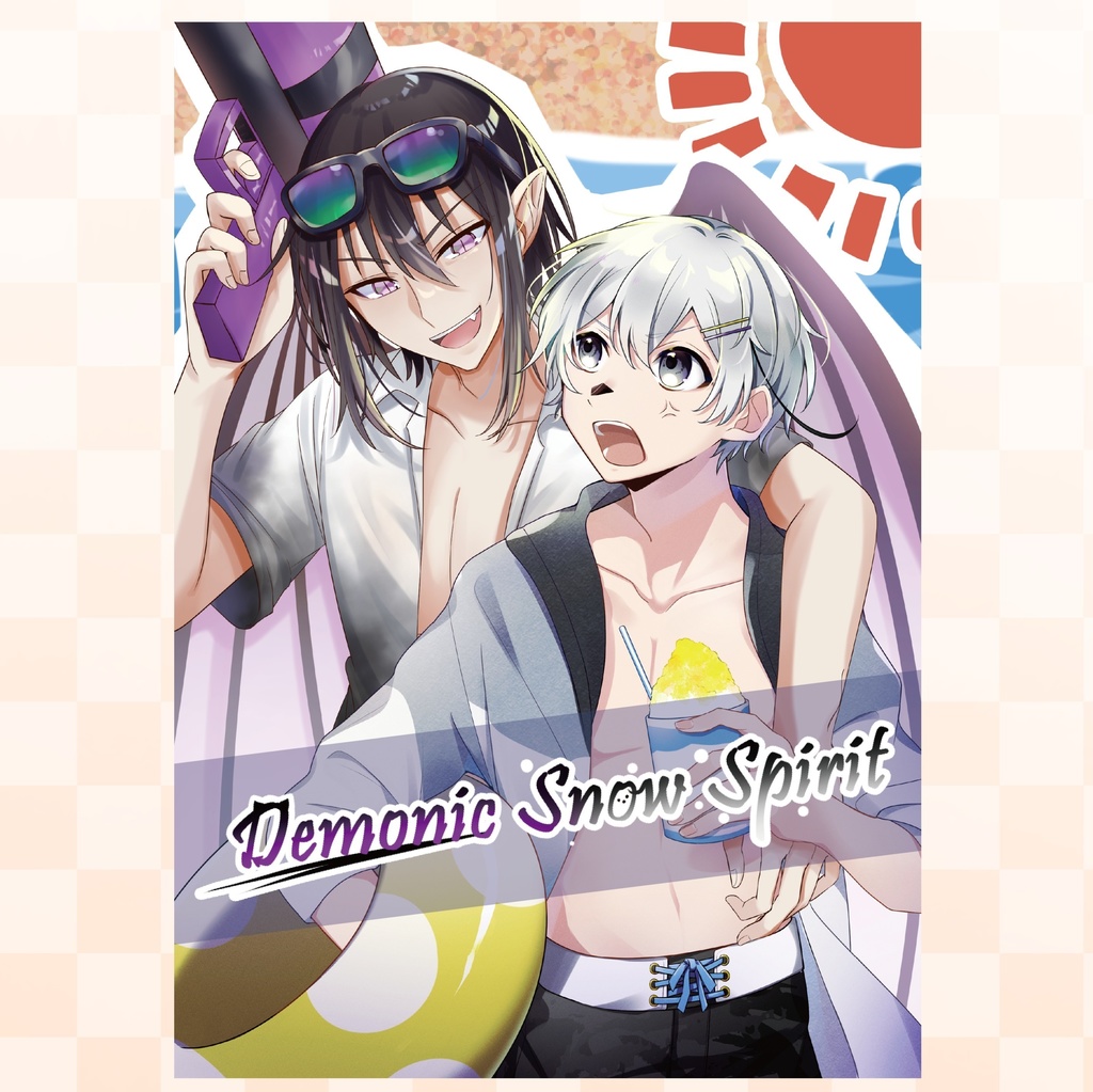 合同イラスト本「Demonic snow spirit」