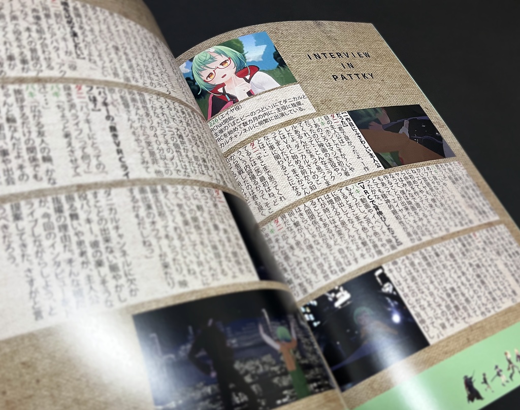 ダニカルチャンネル The Real グッズセット(Vket Real 2024 winter販売)