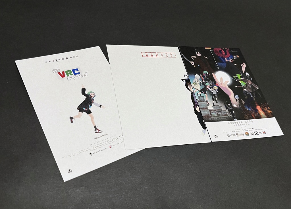 ダニカルチャンネル The Real グッズセット(Vket Real 2024 winter販売)