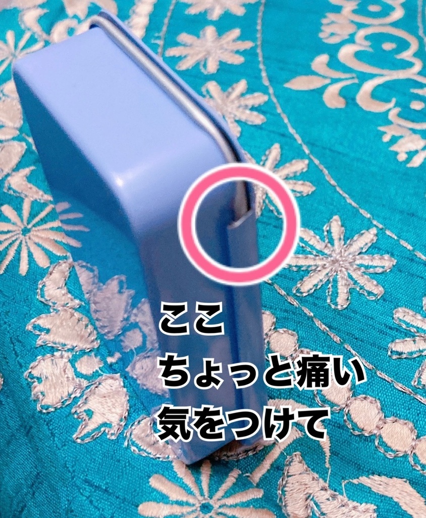 土井天鬼くすり缶
