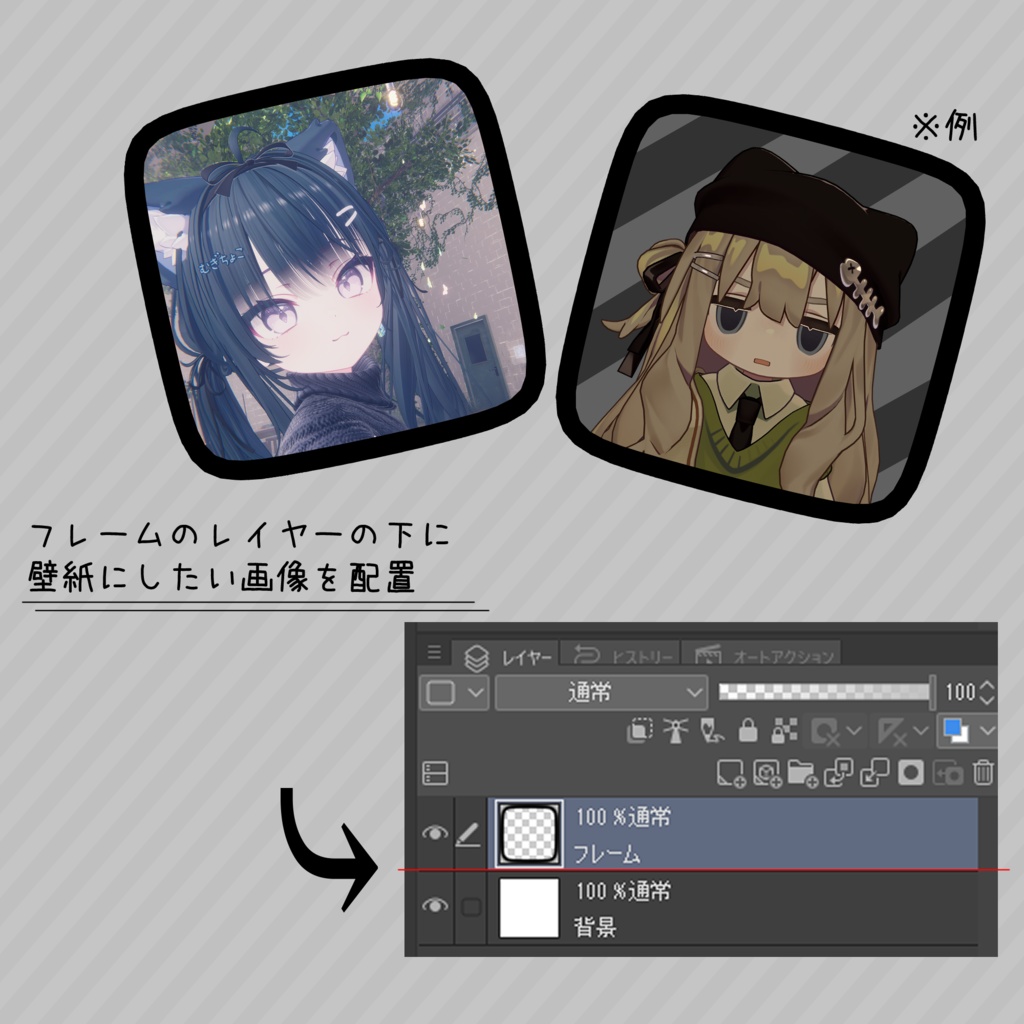 【好きな写真を壁紙に!】デジタル腕時計風アクセサリー