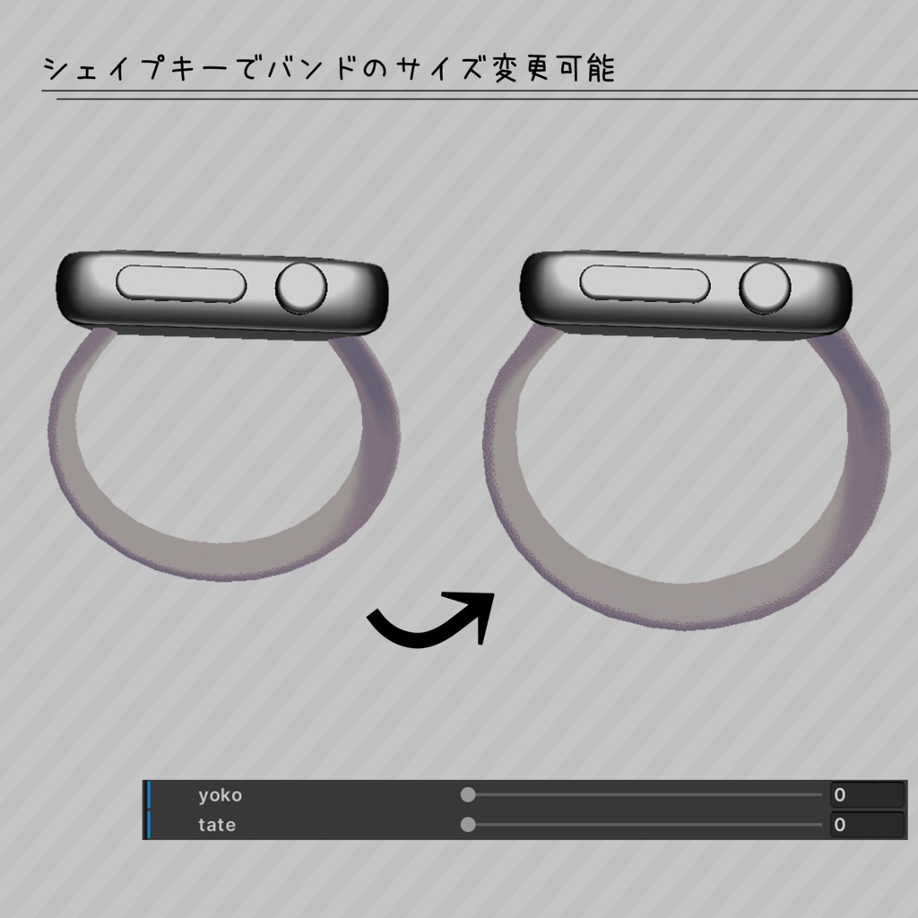 【好きな写真を壁紙に!】デジタル腕時計風アクセサリー