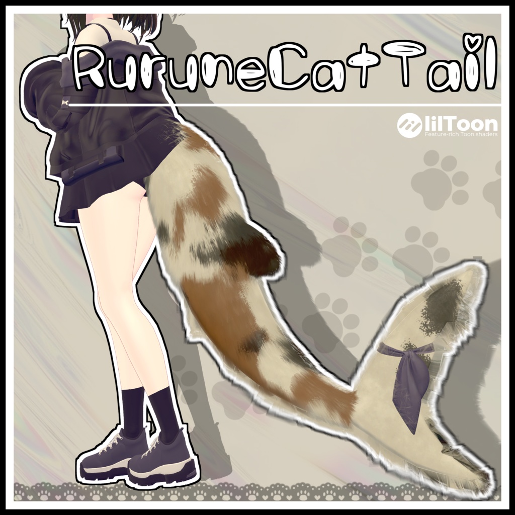 【ルルネ専用】RuruneCatTail+α