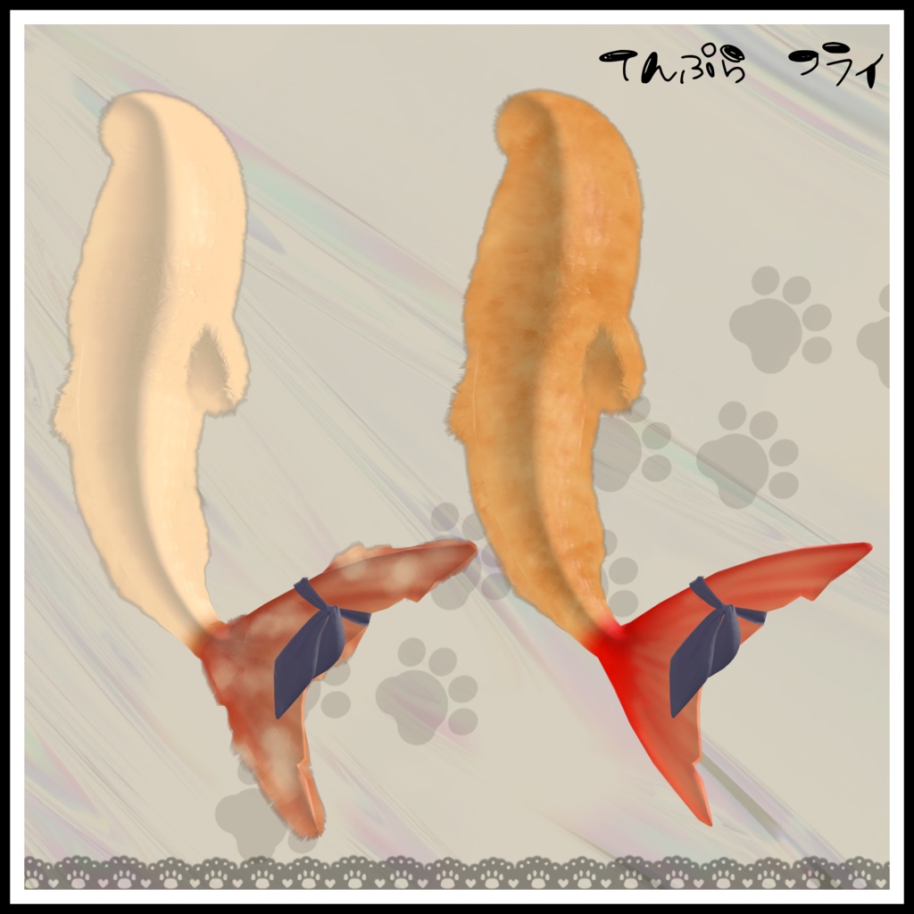 【ルルネ専用】RuruneCatTail+α