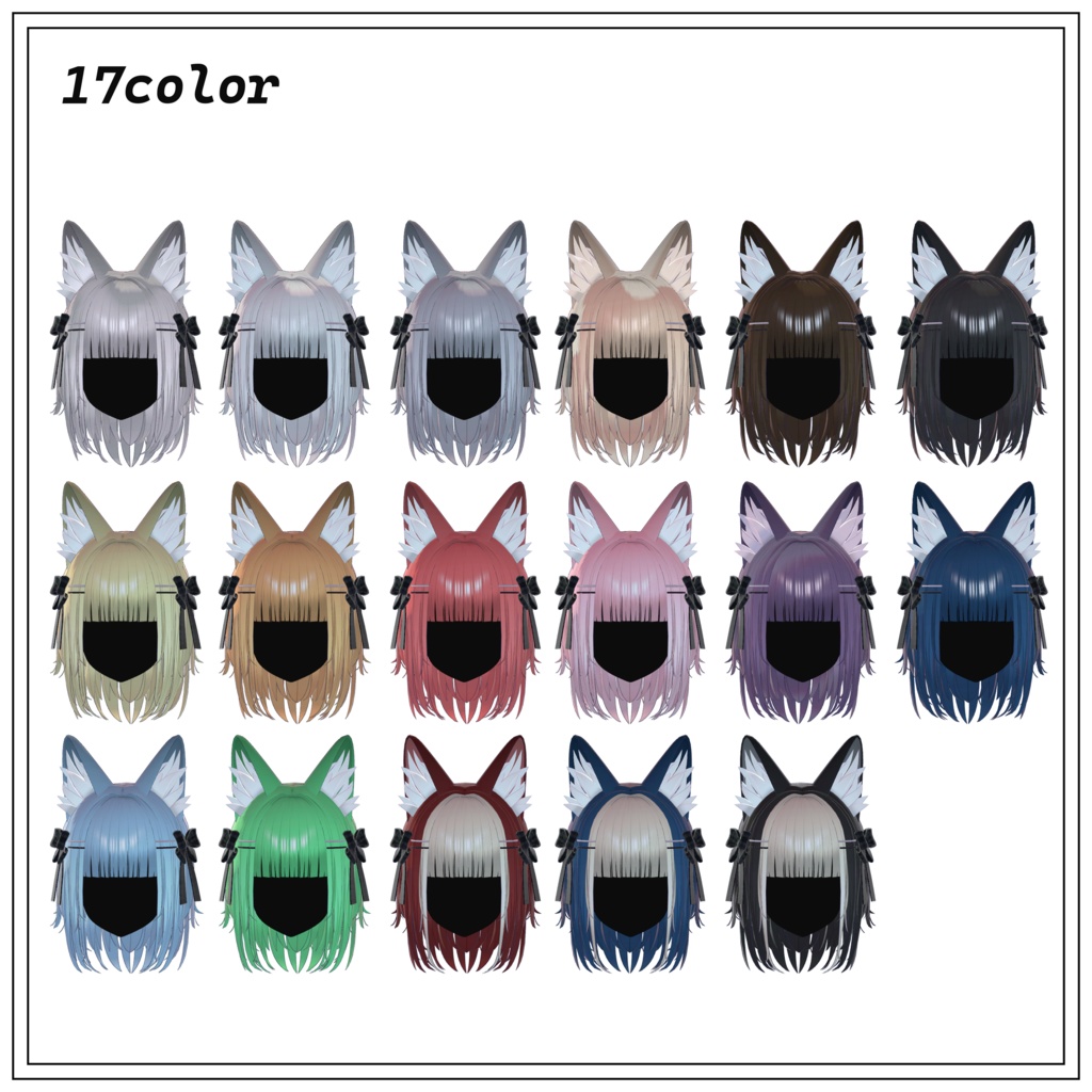 ぱっつんセミロング