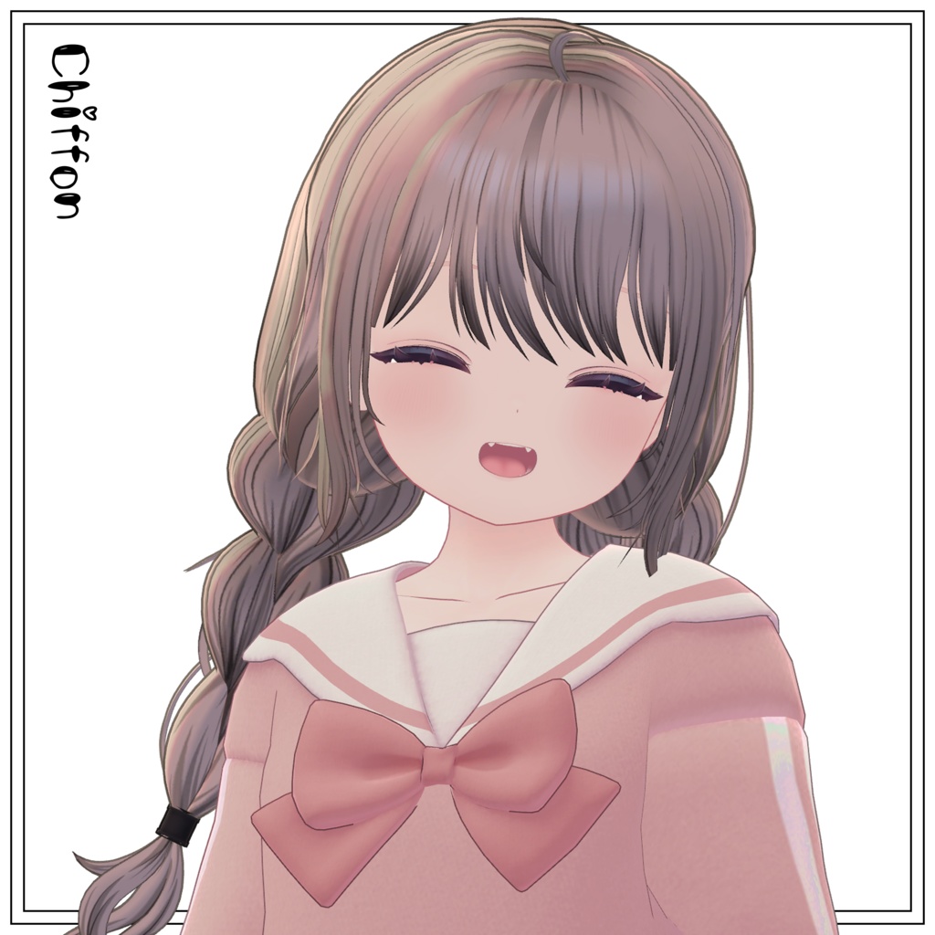 【11 Avatars】Braid Hair