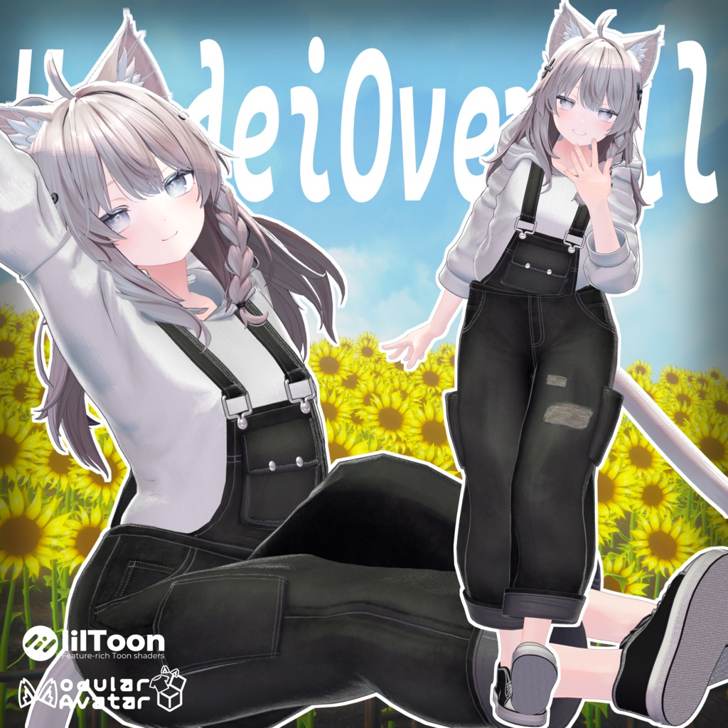 【✨セール中✨】HoodieOverall