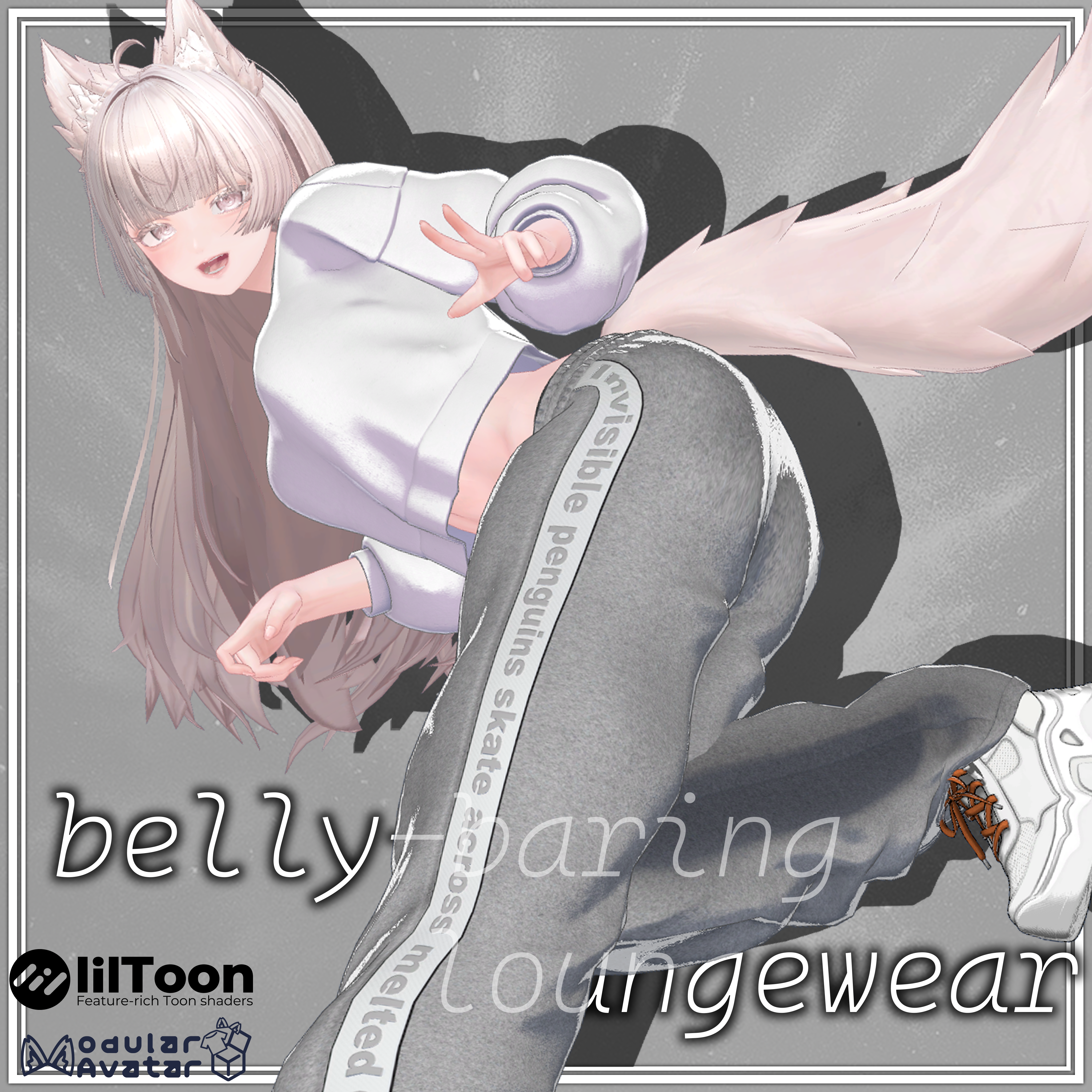 Belly-baring loungewear