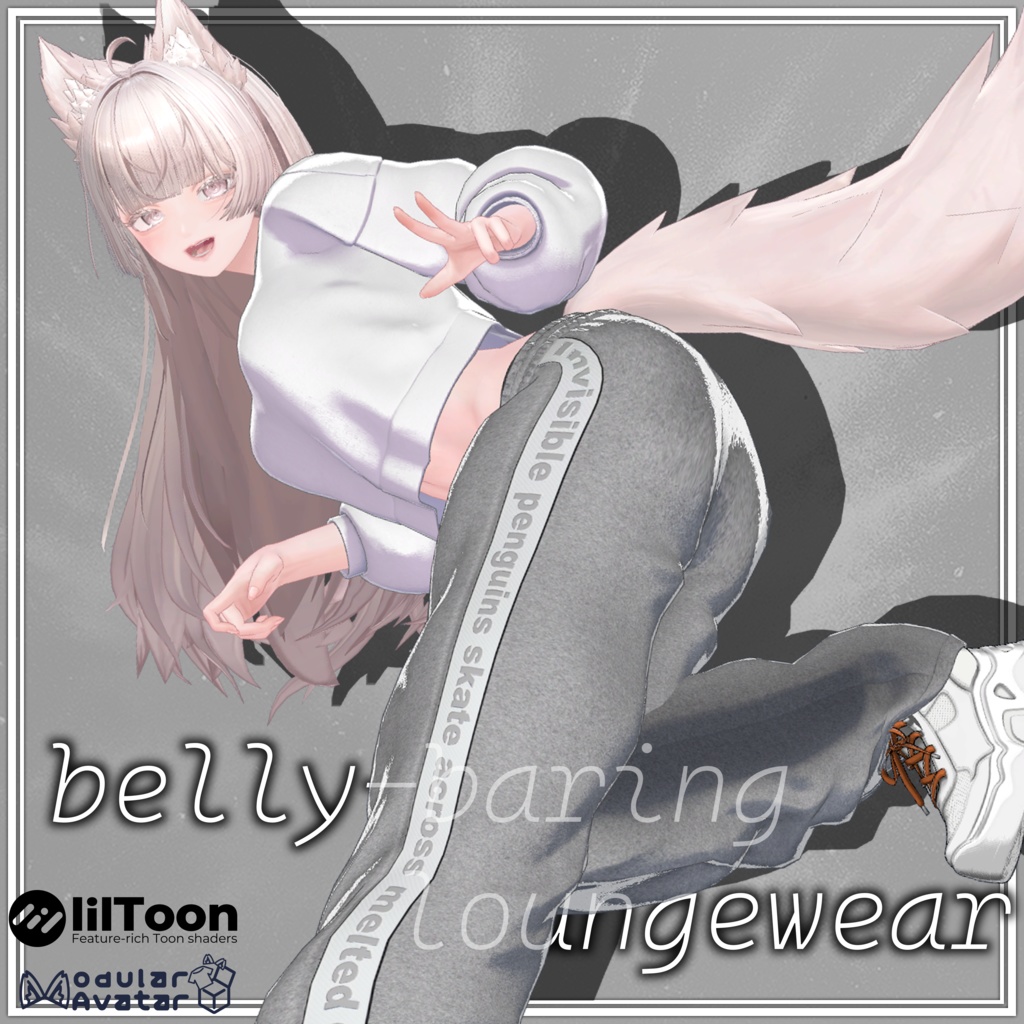 セール中‼️Belly-baring loungewear