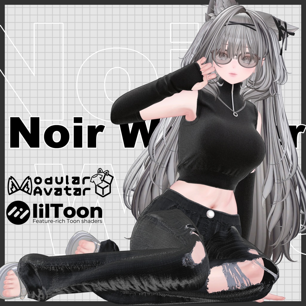 【LUMINA対応】Noir Whisper