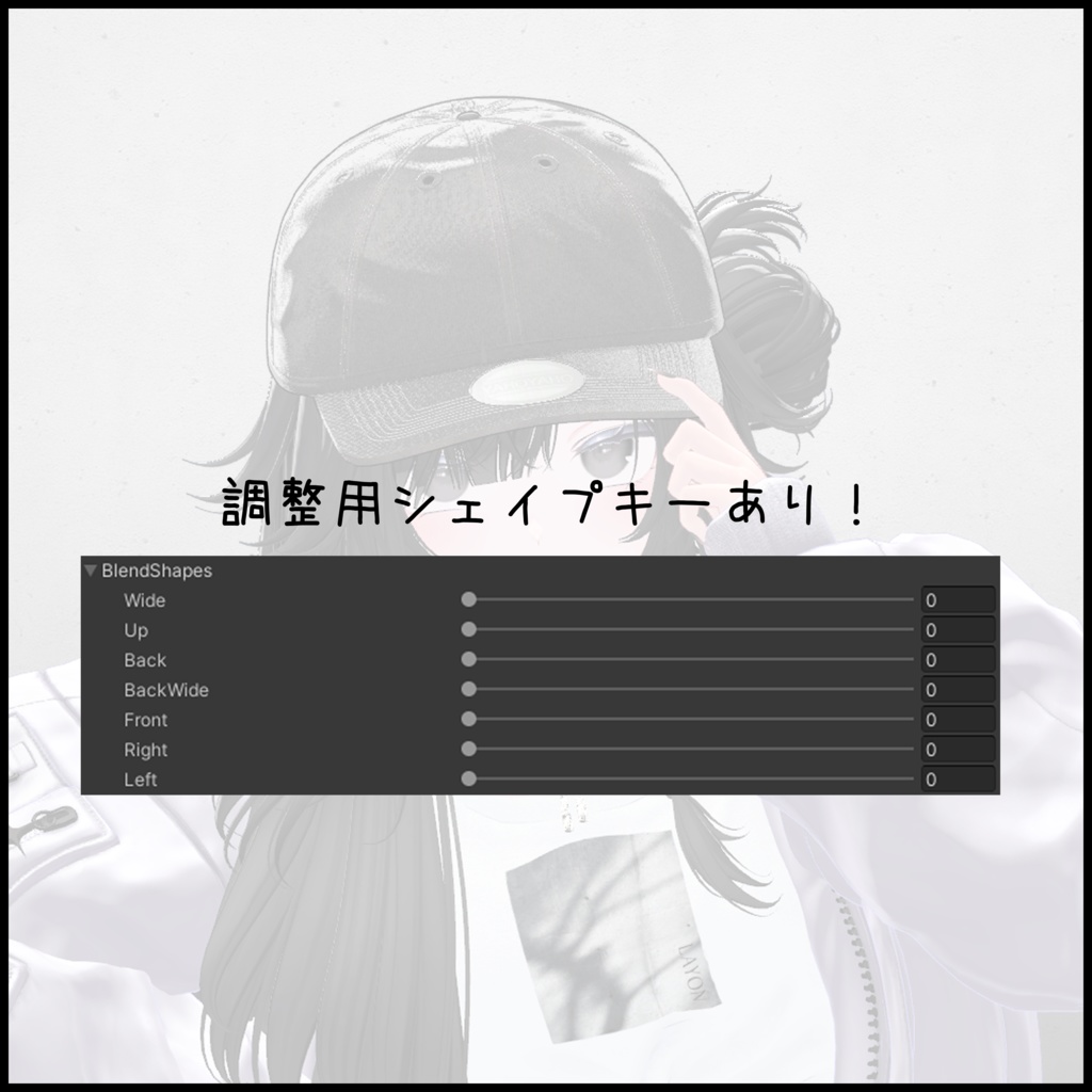 【✨無料✨】1500フォロワー感謝!FreeCap