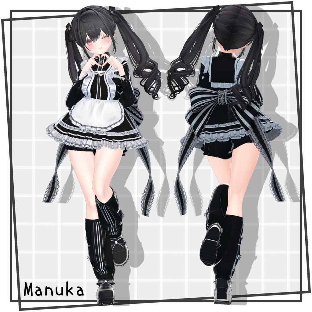 【複数アバター対応】Jersey Frill Maid【セール中✨】