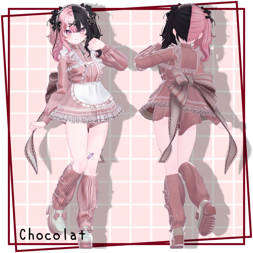 【複数アバター対応】Jersey Frill Maid【セール中✨】