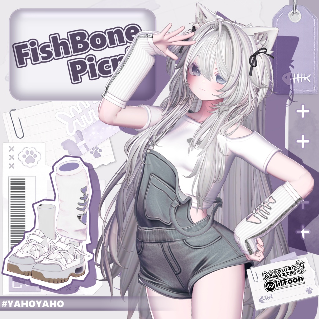 【✨セール中✨】Fishbone Picnic