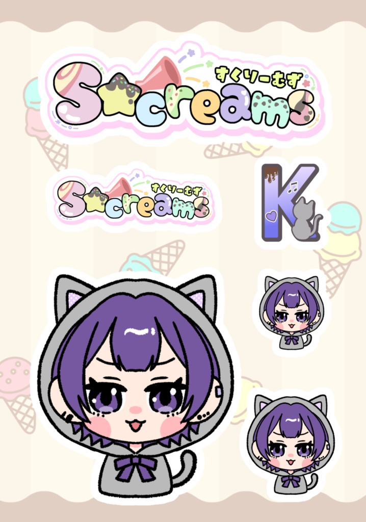 ステッカーシート