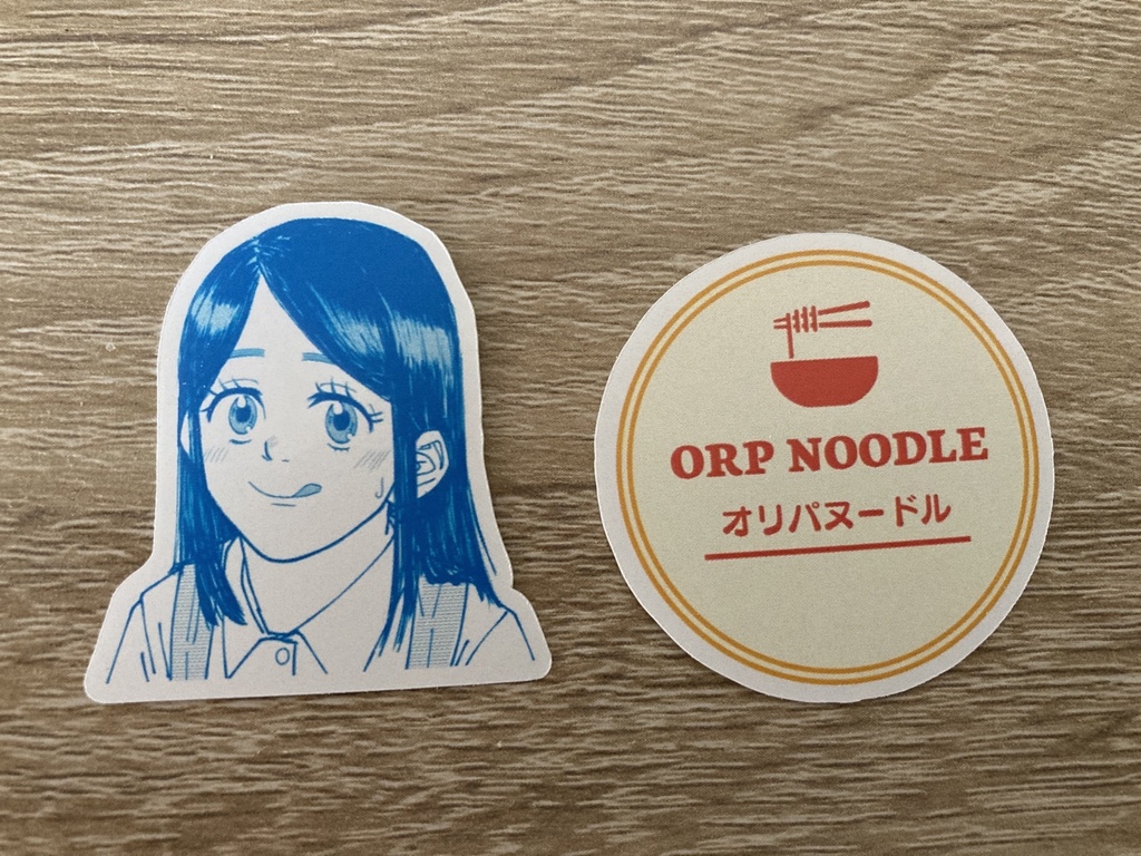 君が好きだと言わせてくれ