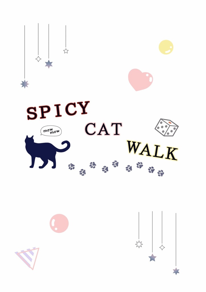 SPICY CAT WALK