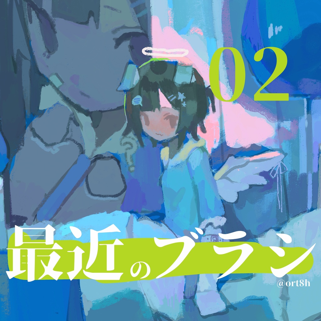 【Procreate】最近のブラシセット02（5種）