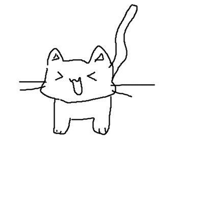 ねこしゃん