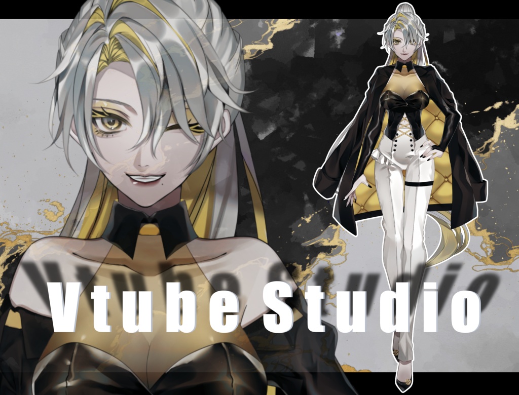 【限定一点!】黄黒お姉さんモデル