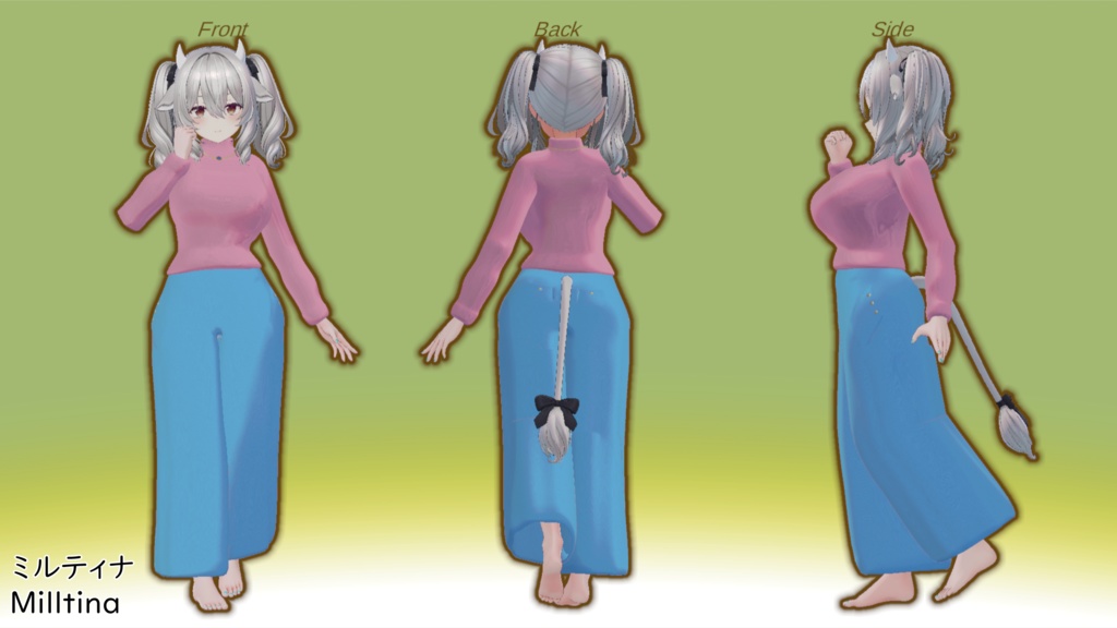 【6アバター対応】ゆったり♪フリース