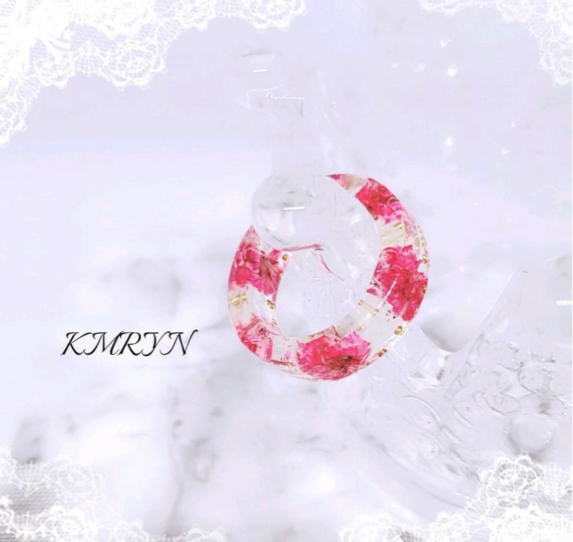 シンプルレジンリング①