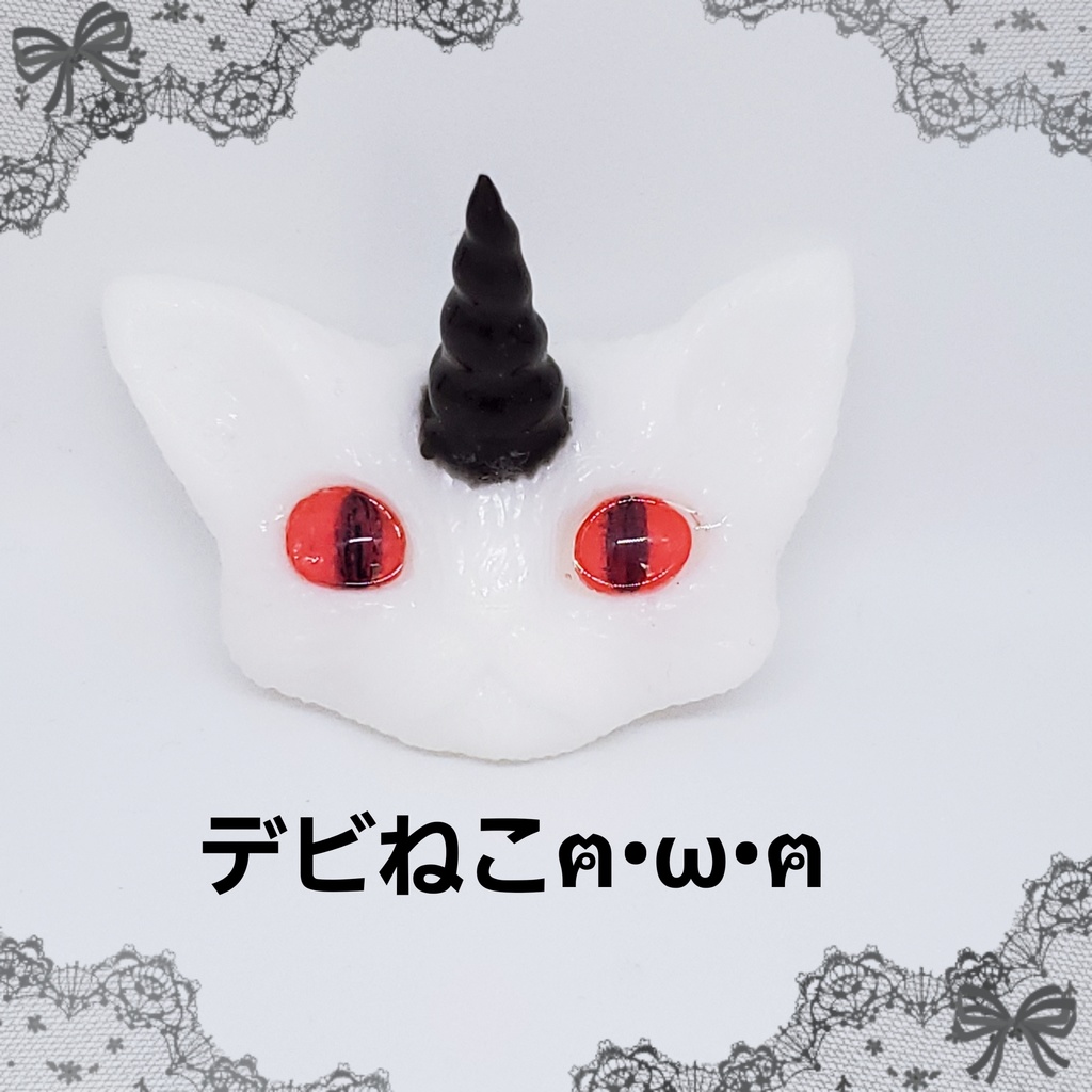 デビねこネックレス⑤