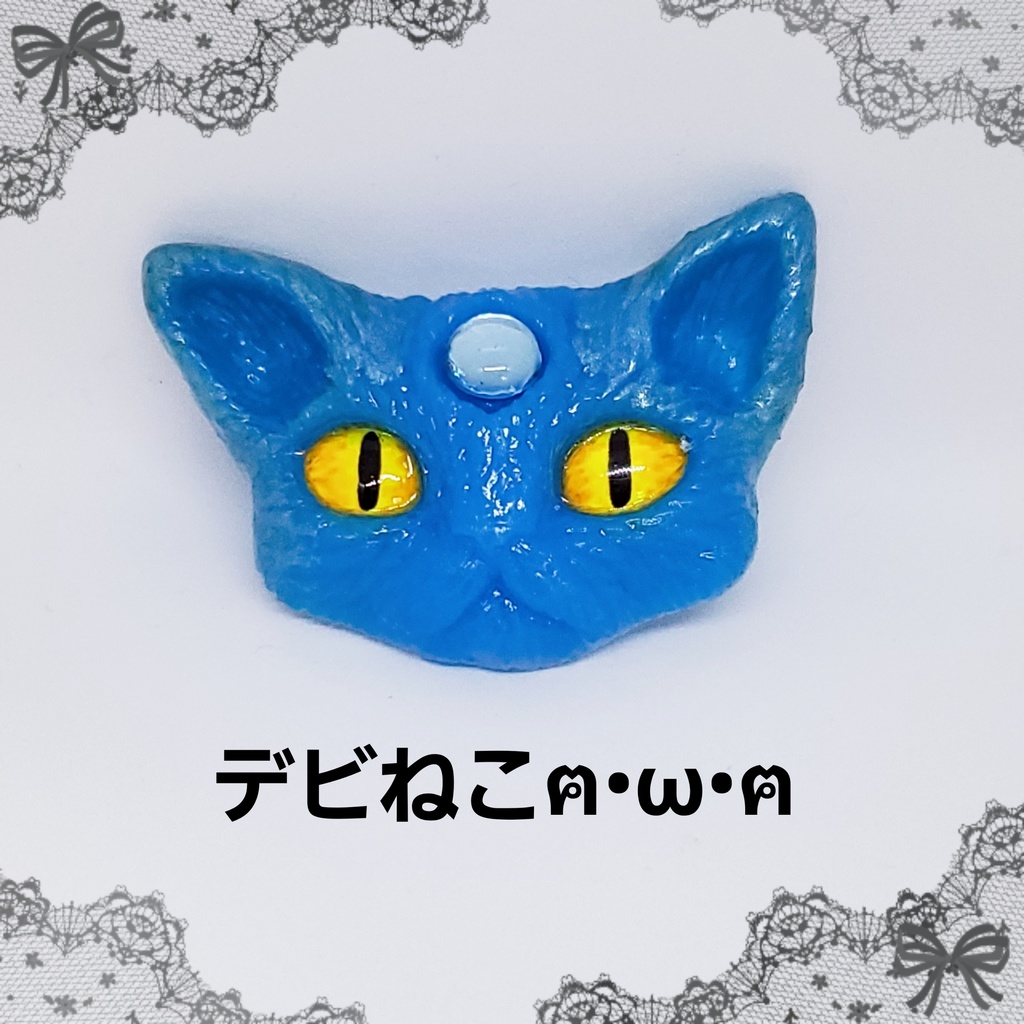 デビねこネックレス⑪