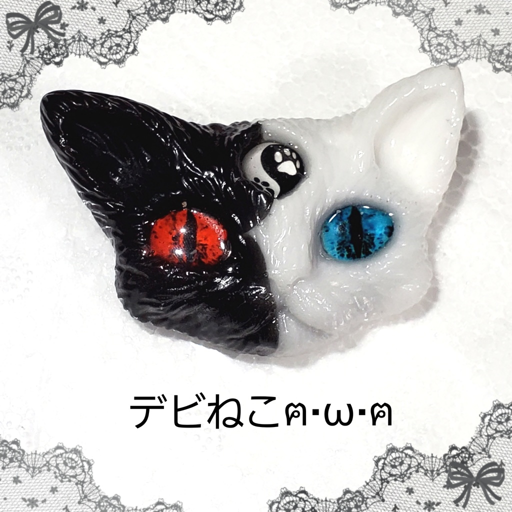 デビねこネックレス⑭