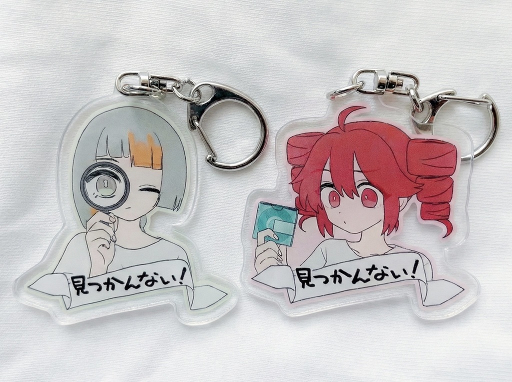 「見つかんない!」アクリルキーホルダー(知声&重音テト)