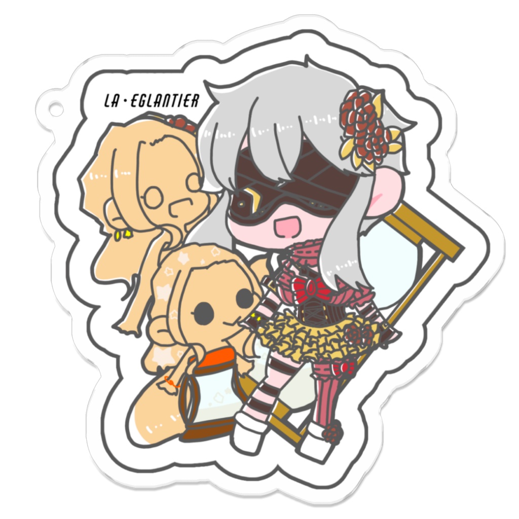 ラ・エグランティエちゃんアクキー