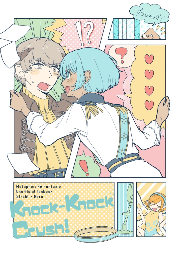 Knock-Knock Crush!