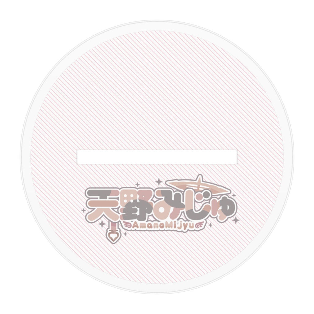 【 常設 】天野みじゅアクリルフィギュア