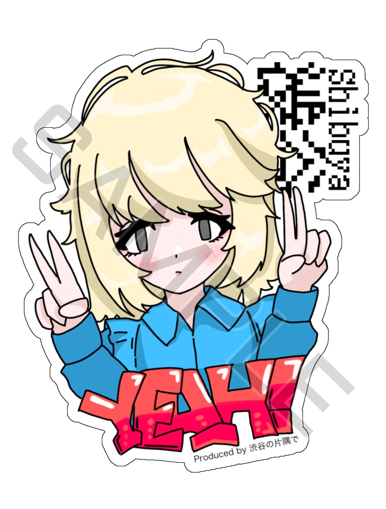 渋谷ちゃんステッカー vol.1