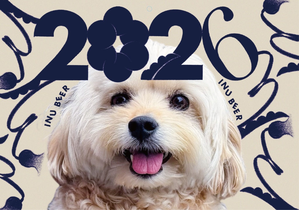 inu_beerカレンダー 2026
