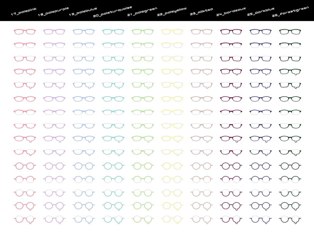 【無料あり】ココフォリア用選べる眼鏡
