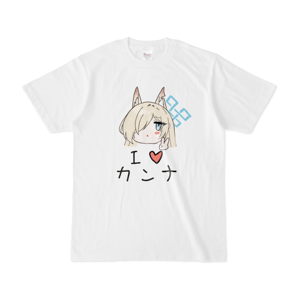 カンナTシャツ